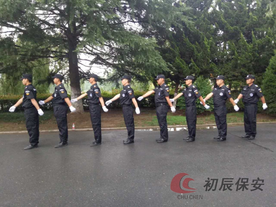 物業(yè)公司是什么性質(zhì)的組織呢？了解過嗎