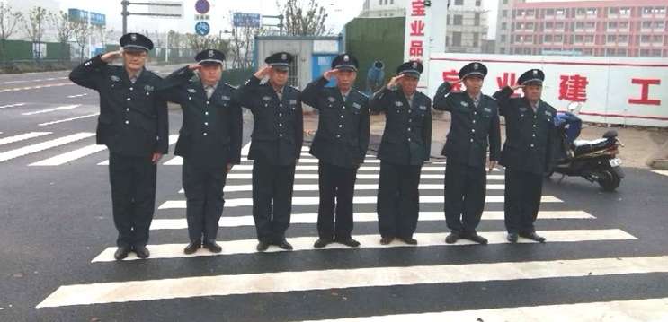 保安對大家的尊重，我們也應(yīng)該還個禮