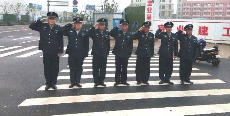 你們單位的保安是什么樣的？