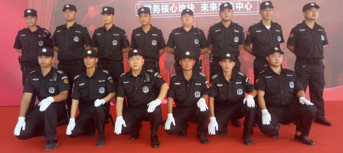 保安公司的服務(wù)范疇有哪些類型？