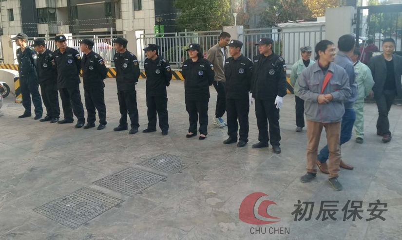 要如何強(qiáng)化安保團(tuán)隊(duì)素質(zhì)呢