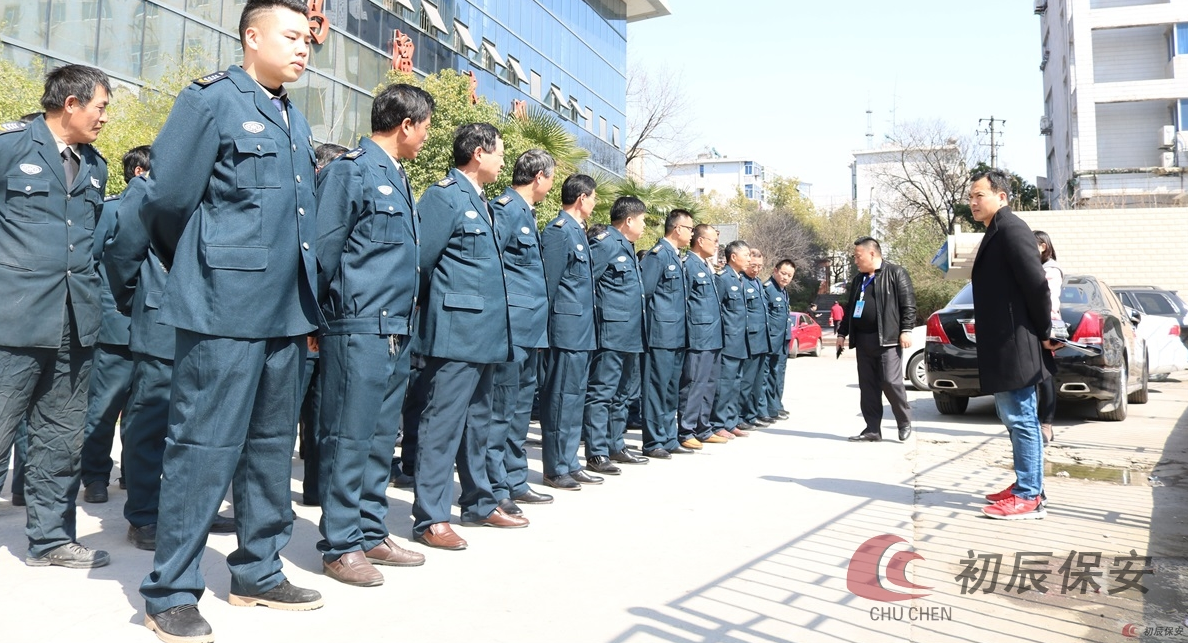 保安公司和安保公司有怎樣的區(qū)別？